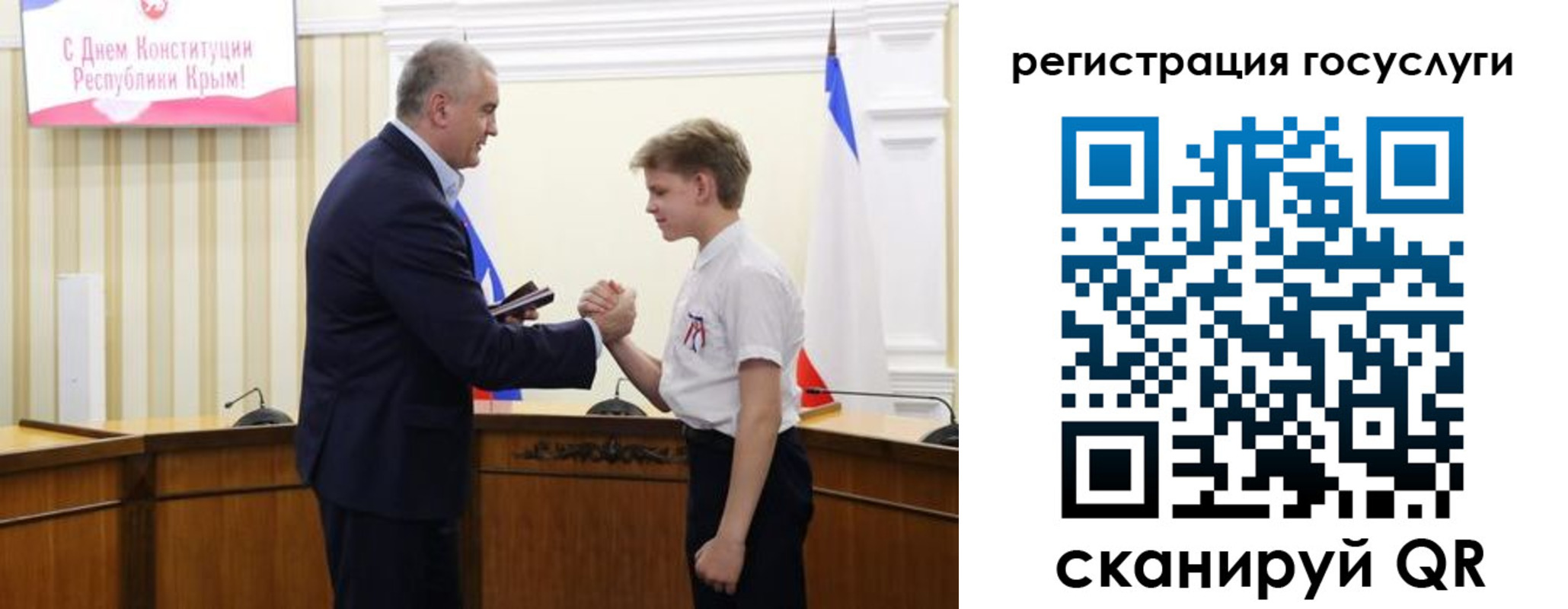 миграционный учет в Суворове