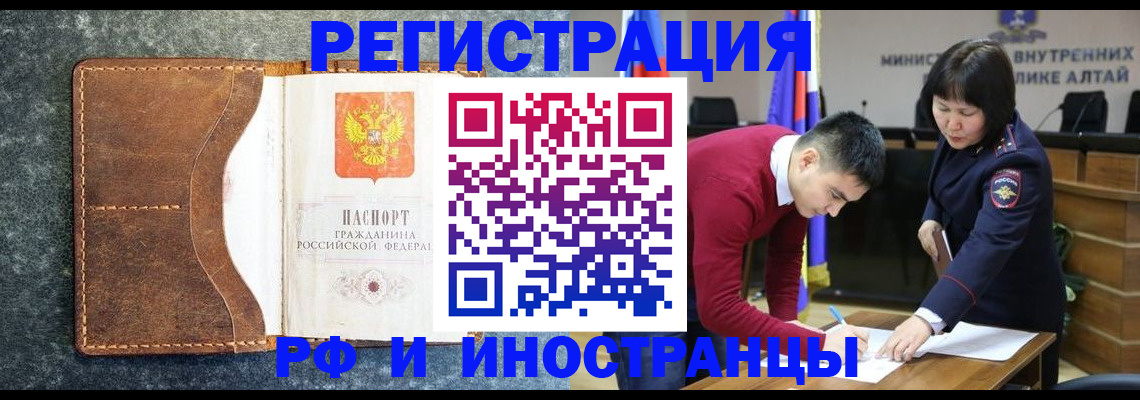 пропишу в квартире в Суворове